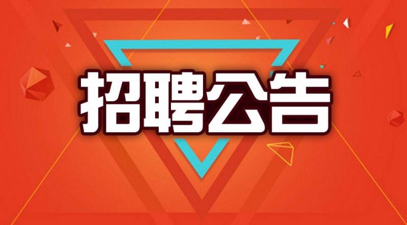 星空体育(中国)官方网站-登录入口2013年7月招